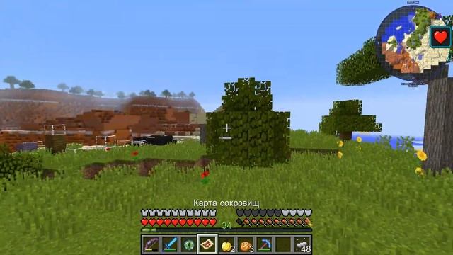 LP. DD&SS |#30| СВОЙ ДРАКОН , БЕСКОНЕЧНЫЙ КРИСТАЛЛ , ПОРТАЛ В ЭНД | ВЫЖИВАНИЕ С МОДАМИ В МАЙНКРАФТ смотреть онлайн