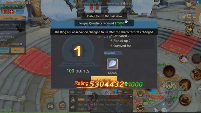 guardians of cloudia league 11/29 смотреть онлайн