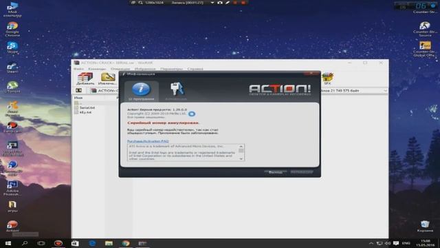 Где скачать ? Action на Windows 10 +Crack смотреть онлайн