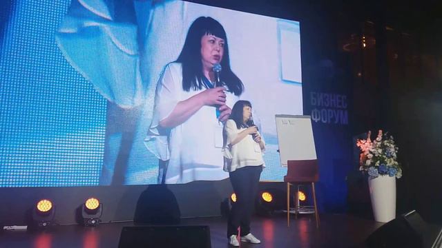 12. Марина Пересыпкина Красноярск. 6 Форум СПБ. смотреть онлайн