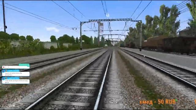 На просторах Кубани. Мультиплеер RtrainSim