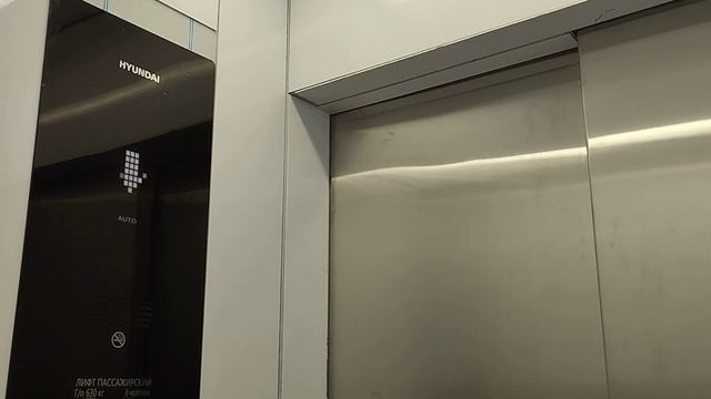 РЕДКИЙ ЛИФТ HYUNDAI WBLX 1 2020 Г 630 КГ 8 ПАССАЖИРОВ V=2,5 М/С смотреть онлайн