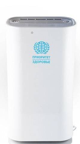 Многофункциональное устройство очистки воздуха уберет в помещении любой запах. смотреть онлайн
