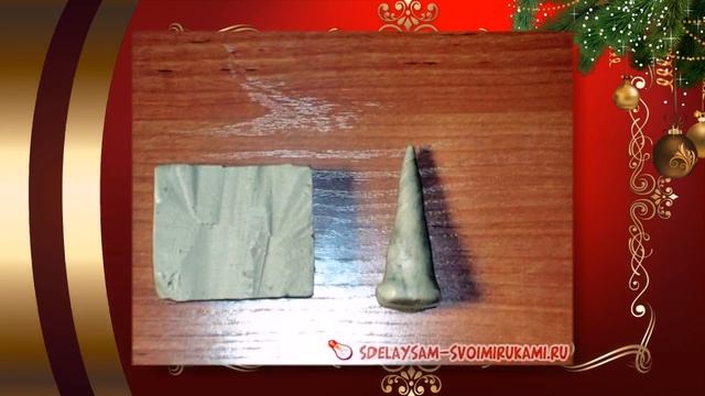 Как сделать маленькую елку. Необычная идея