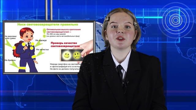 НОВОСТИ 23-28 октября 2023 смотреть онлайн
