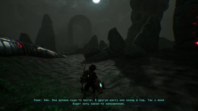 The Gunk . Часть 8  (Прохождение)