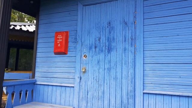 быстрая реставрация советского почтового ящика смотреть онлайн