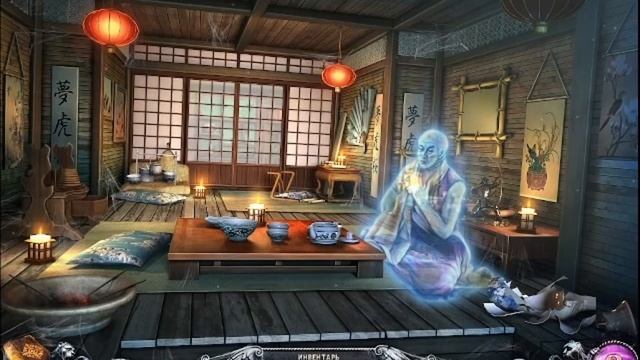 Walkthrough "House of 1000 Doors: The Palm of Zoroaster" Part 2 смотреть онлайн