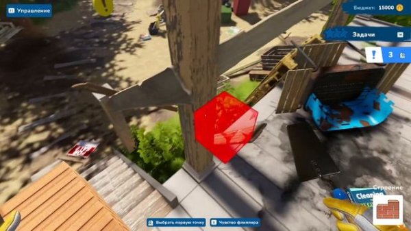 House Flipper 2 - ПЕРВЫЙ ВЗГЛЯД