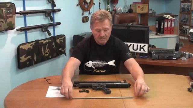 Базовый комплект "Каюк" смотреть онлайн