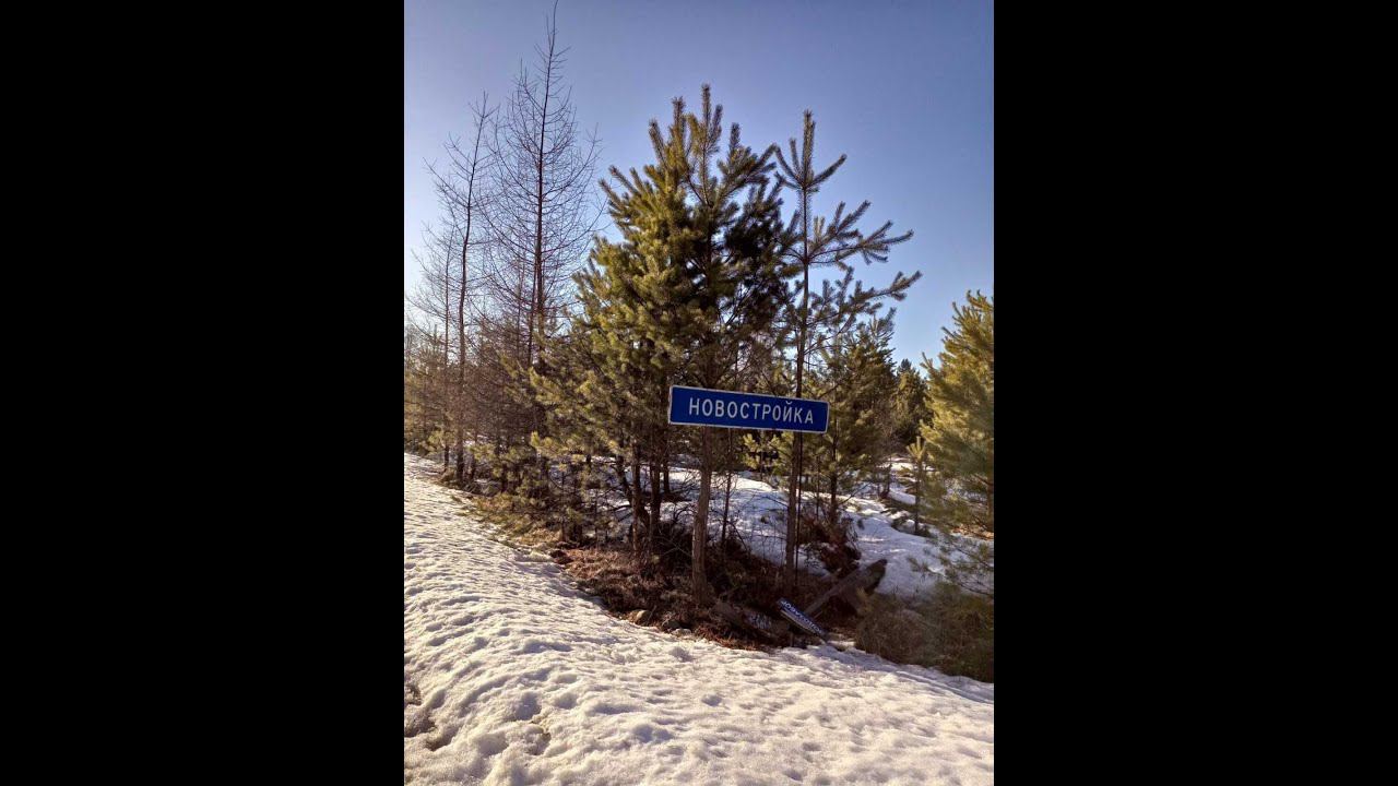 Фотовыставка 