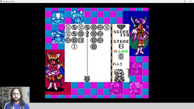 Money Idol Exchanger (Game Boy) - Longplay смотреть онлайн