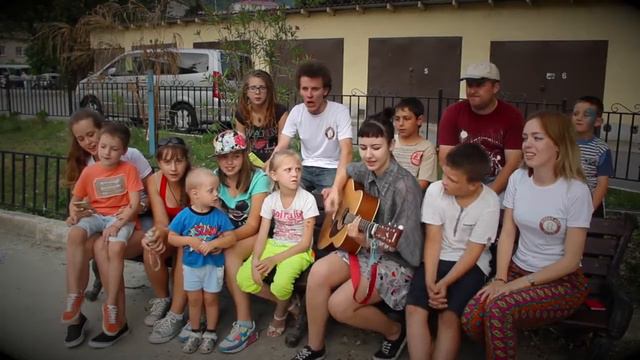 Ротаракт клуб Сочи - Площадки нашего двора смотреть онлайн