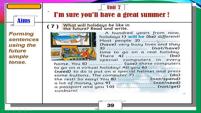 Grade six English General revision on unit seven смотреть онлайн