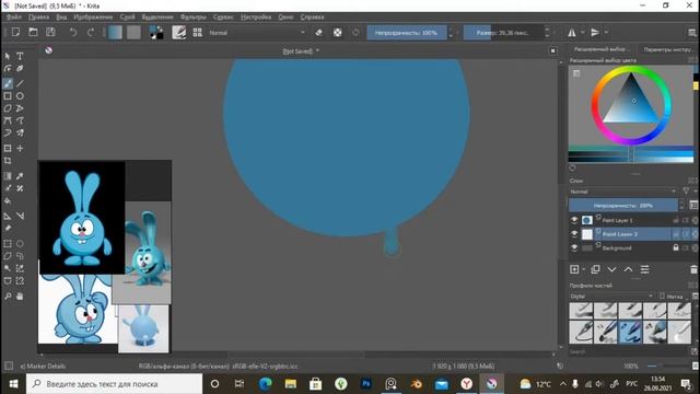 | Ron gam: Рисую кроша из смешариков смотреть онлайн