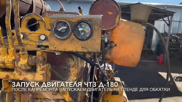 Самый надежный советский двигатель / reliable Soviet engine смотреть онлайн