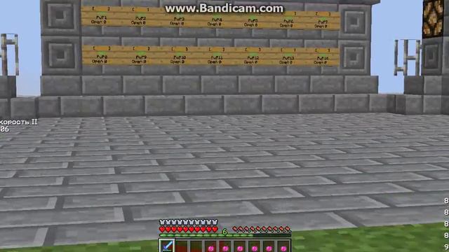 ЧТО-ТО С ЧЕМ-ТО - ИЛИ ФАНPVP В MineCraft смотреть онлайн