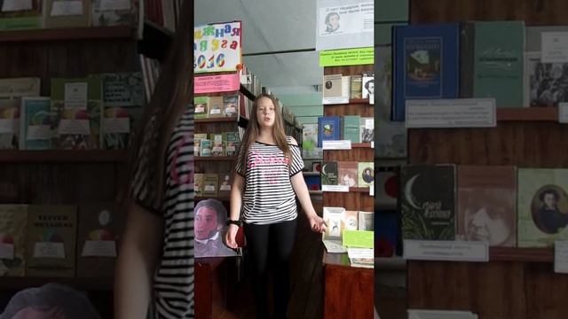 Страна читающая — Елена Жарова читает произведение «Зимний вечер» А. С. Пушкина смотреть онлайн