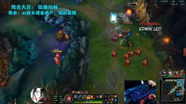 CHINESE LEE SIN + HAND CAM + URF - ShenShan LEE SIN MONTAGE - League of Legends смотреть онлайн