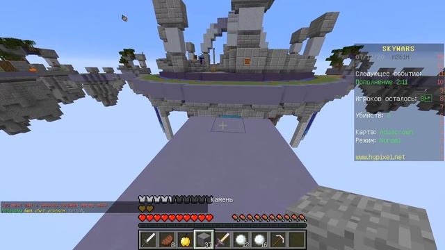 СКАЙ ВАРС ИГРА ТОЧНО НЕ ДЛЯ МЕНЯ!11! смотреть онлайн