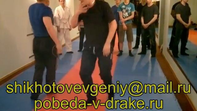 Как Победить в Драке! №165 смотреть онлайн