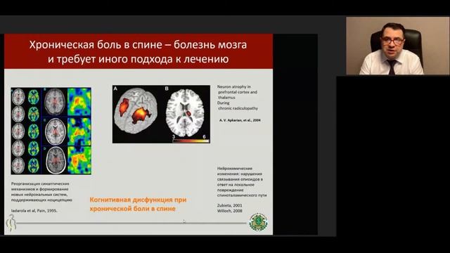 Бермудский треугольник здоровья смотреть онлайн