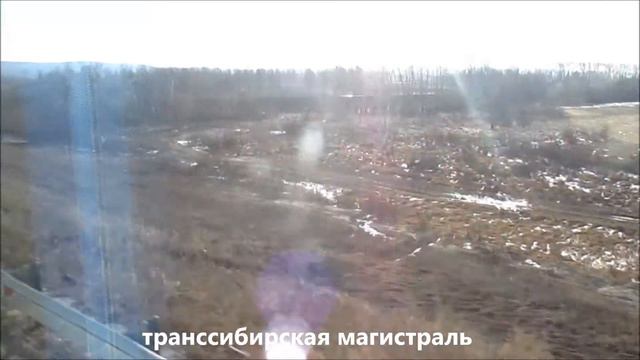 поездка на Амурский ГПЗ смотреть онлайн