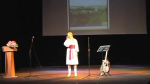 Наталья Куприянова - Русь Державная