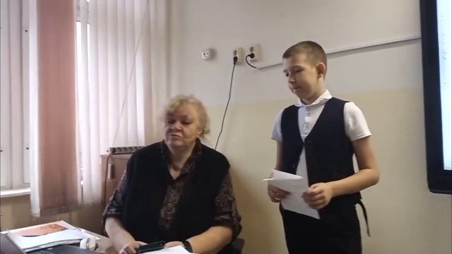 Интервью у учителя Русского языка. смотреть онлайн