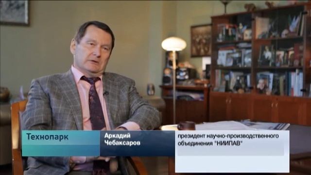 НПО НИИПАВ: от мыла до нефти смотреть онлайн