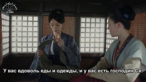 Закрывшись в одиноком замке 1 сезон 21 серия