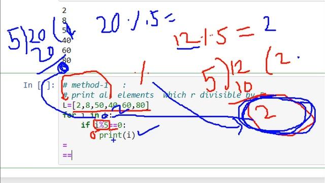 List 4 Application of List смотреть онлайн