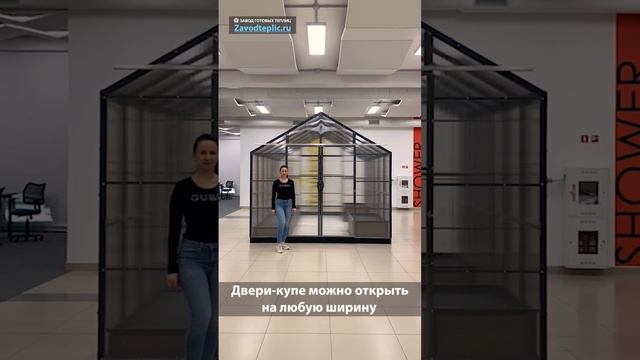 Проветривание теплицы. Теплица из поликарбоната. Zavodteplic.ru