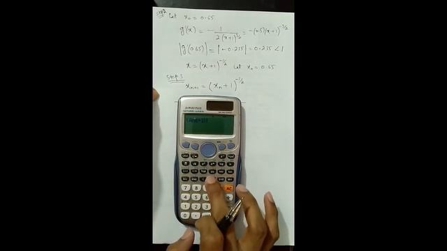 NC Lecture 7 Fixed point Iteration method Solved Example смотреть онлайн