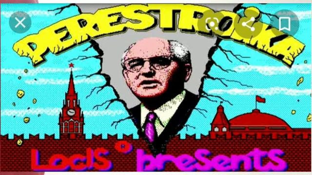 El derrumbe del socialismo смотреть онлайн