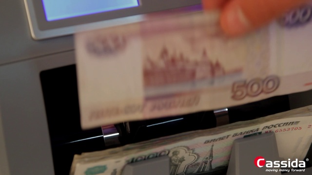 Счетчик банкнот Cassida 8000 UV смотреть онлайн
