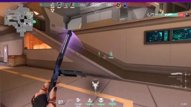 Переделывай | Valorant смотреть онлайн