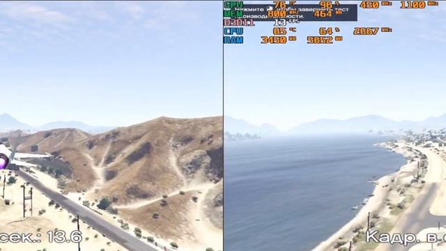 Asus K50IN P8800 vs T4200 in GTA5 Benchmark смотреть онлайн