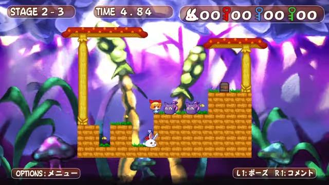 Rabi x Laby Puzzle Out Stories 27 смотреть онлайн