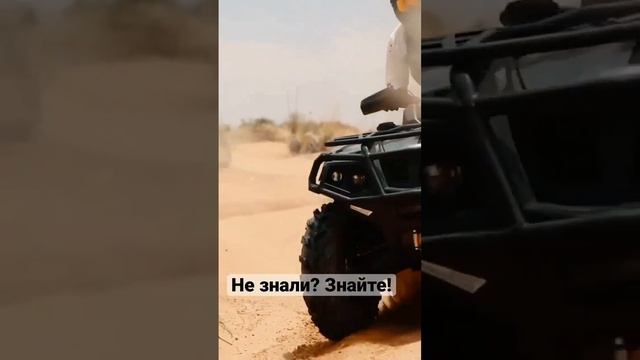 Не знали что такое квадроциклы? Это кайф! #hisun #квадроцикл #геленджик #экстрим смотреть онлайн