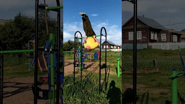 Делаю подъем переворотом смотреть онлайн