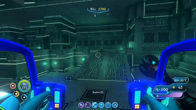 subnautica/морской император смотреть онлайн