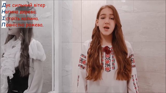 «Дніпрова Чайка». Акровірш Ельвіри Мєльгунової смотреть онлайн