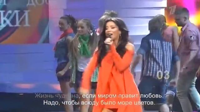 Trăng ơi Анни Лорак смотреть онлайн