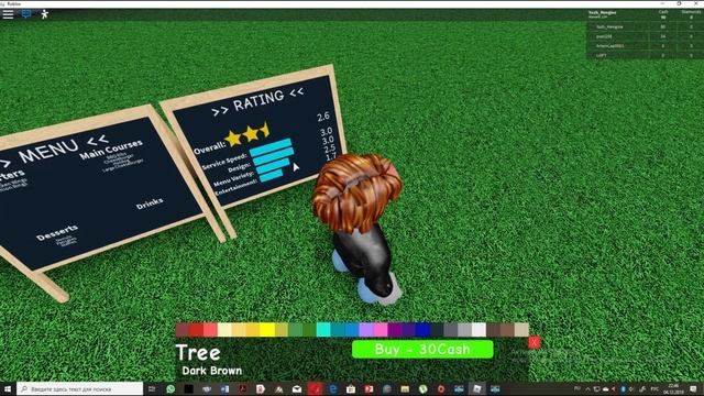 Создаём свой ресторан в роблокс! restourant tycoon#1 смотреть онлайн