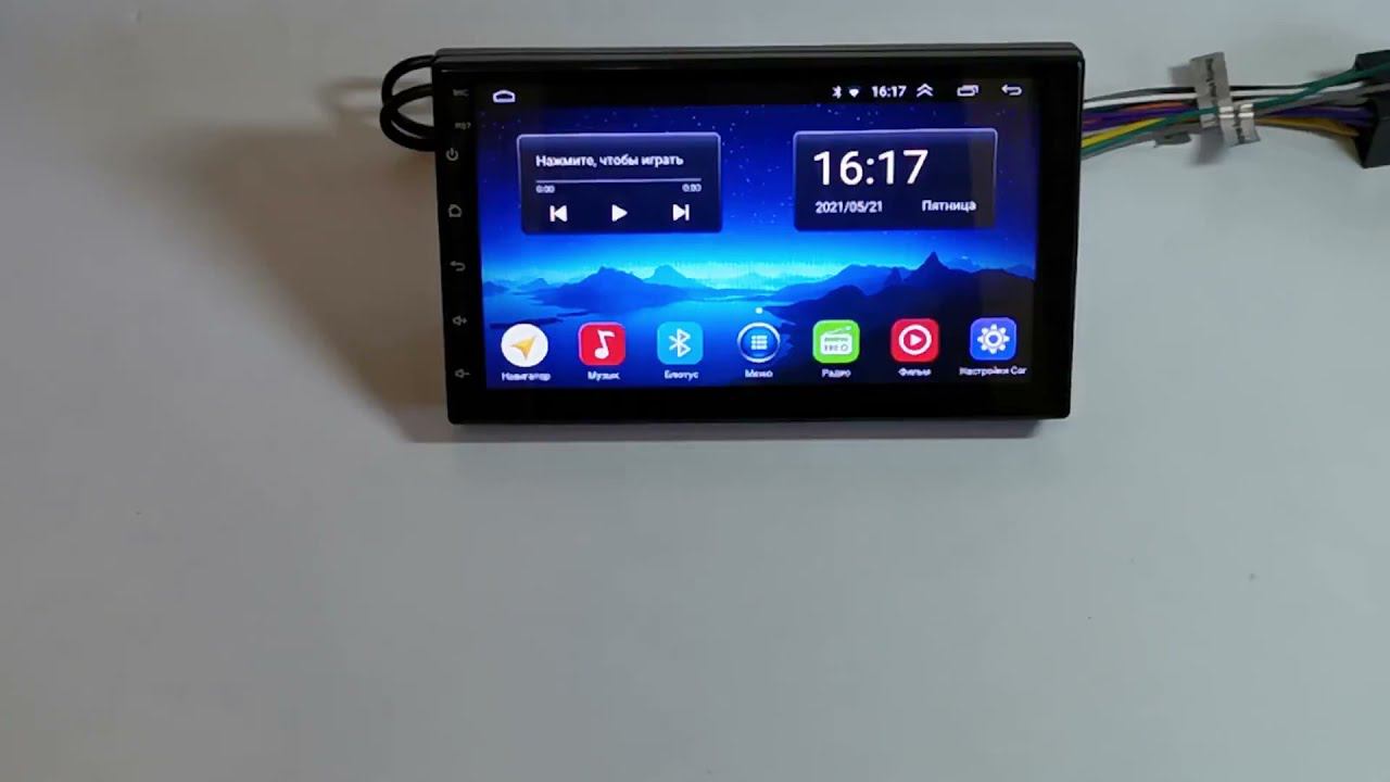 Магнитола 7 дюймов Андроид обзор