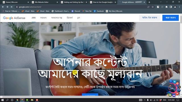 How to add google adsense to wix 2023 смотреть онлайн