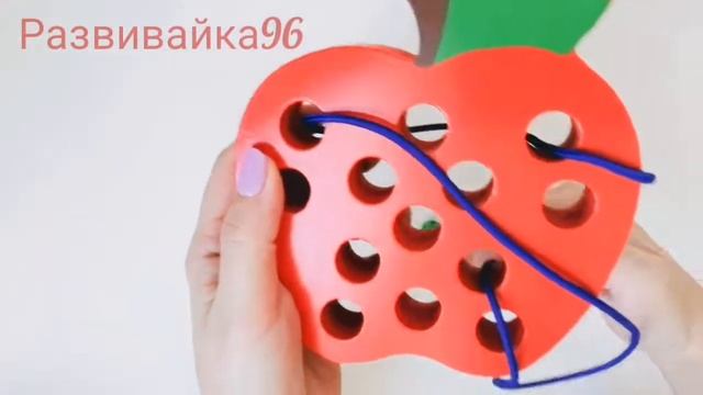 Шнуровка Яблоко с червячком смотреть онлайн