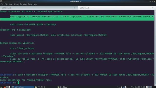 Переносной крипто-диск для Linux (Debian/Ubuntu) смотреть онлайн