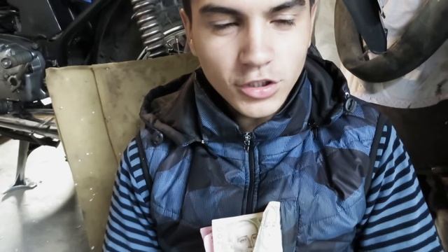 Классический Восток...